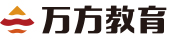 江苏万方教育信息技术研究院有限公司
